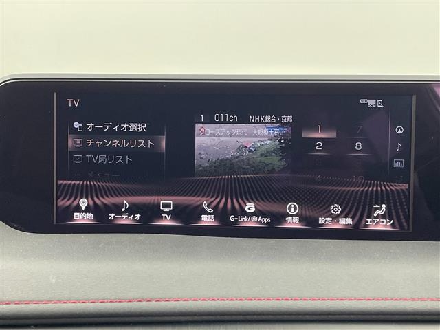 Lexus UX 4