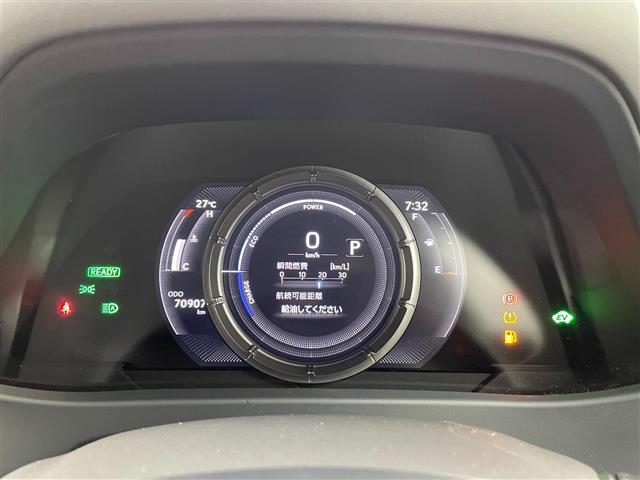 Lexus UX 7