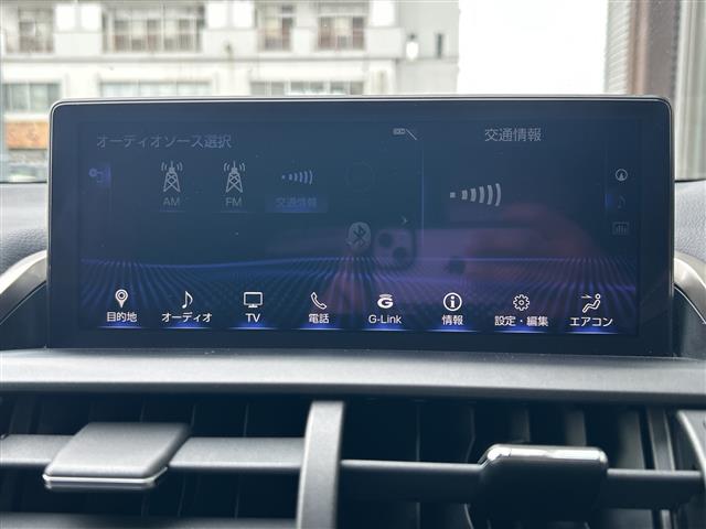 Lexus NX 8