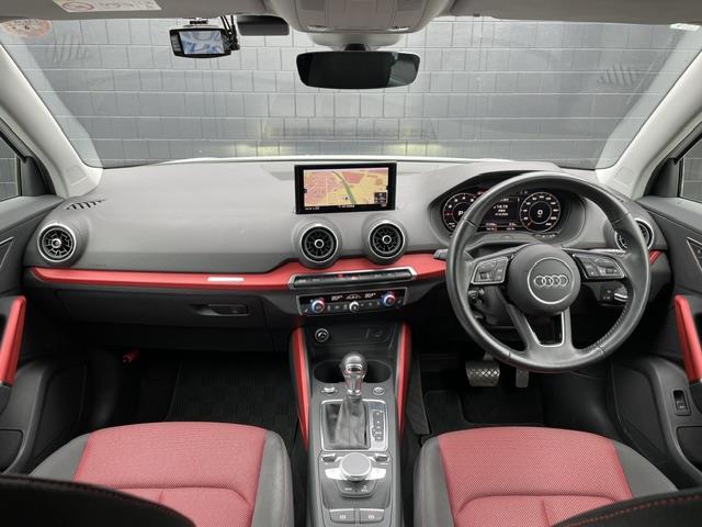 Audi Q2 2