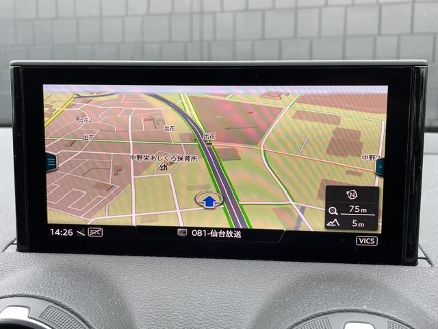 Audi Q2 3