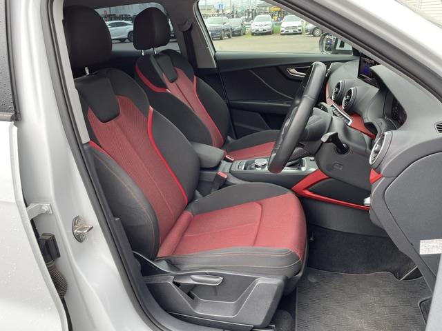 Audi Q2 9