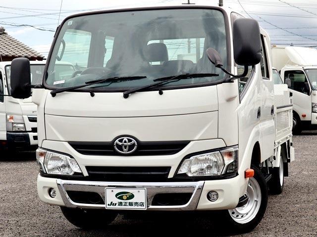 Toyota Toyoace 2
