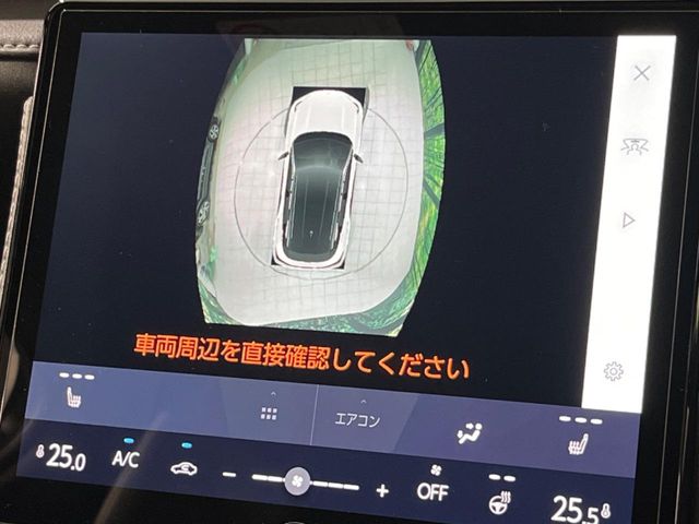 Lexus LBX 4
