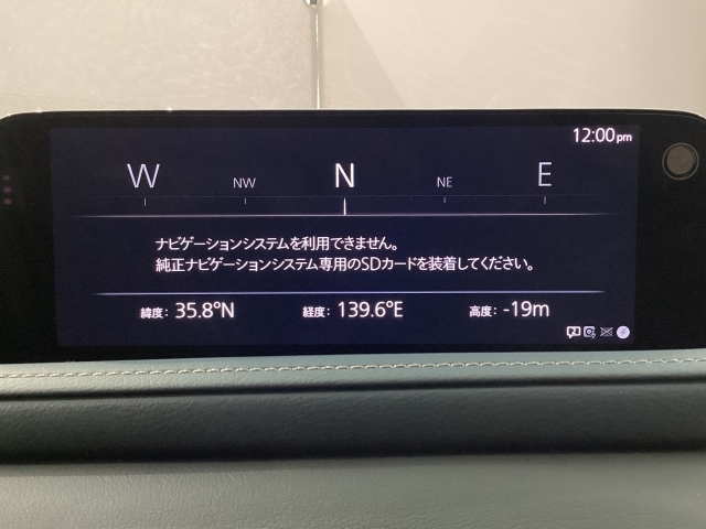 Mazda CX-30 5