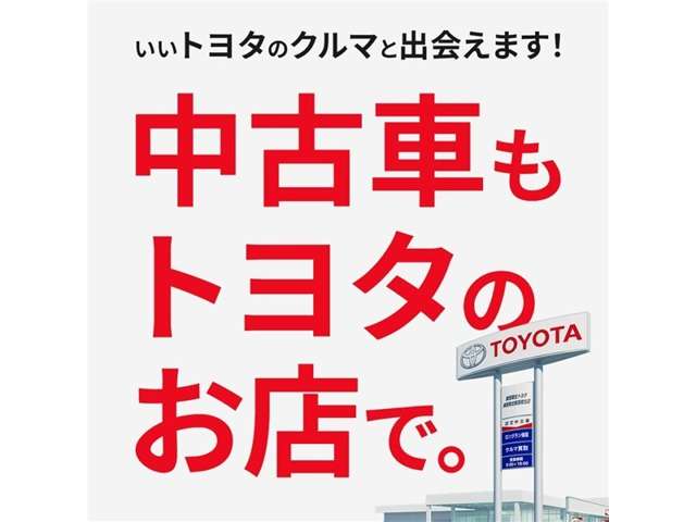 Toyota Land Cruiser Prado 2