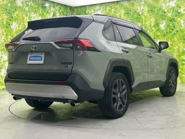 Toyota RAV4 6