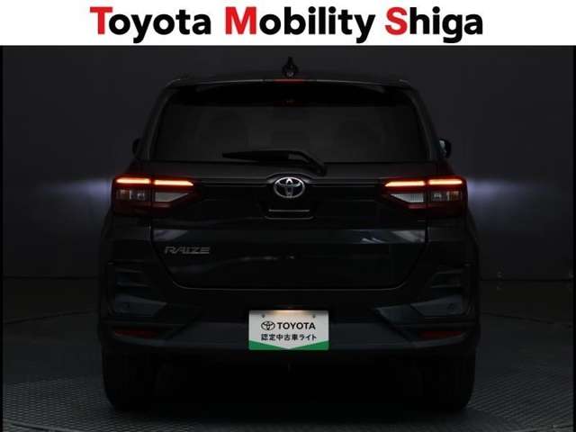Toyota Raize 8