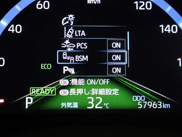 Toyota Yaris Cross 9
