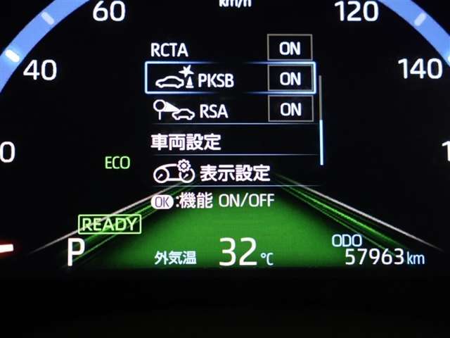 Toyota Yaris Cross 10