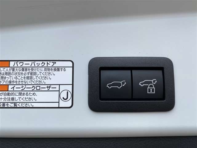 Toyota Corolla Cross 12