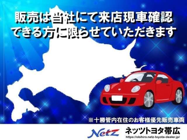 Toyota Corolla Cross 2