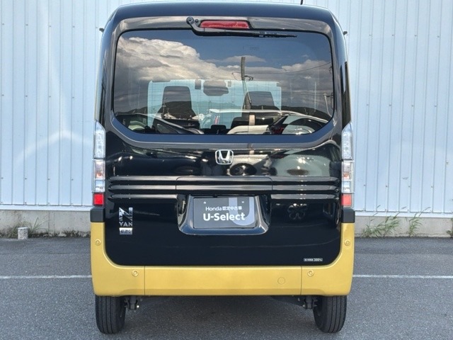 Honda N-VAN e: 7