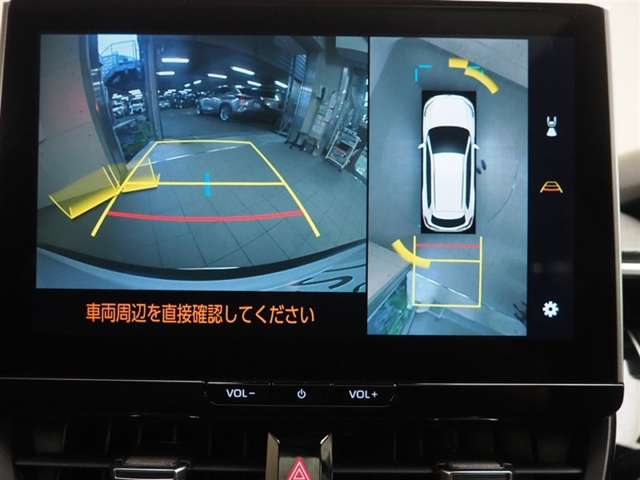 Toyota Corolla Cross 3
