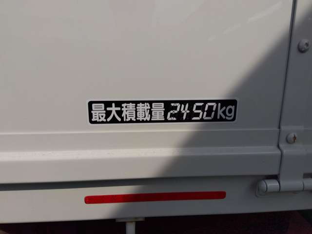 Hino Ranger 9