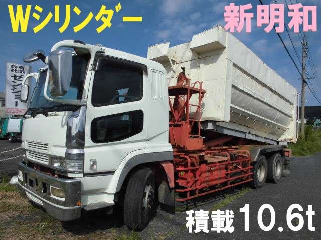 Mitsubishi Fuso Super Great 2
