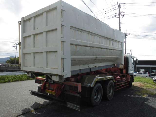 Mitsubishi Fuso Super Great 4