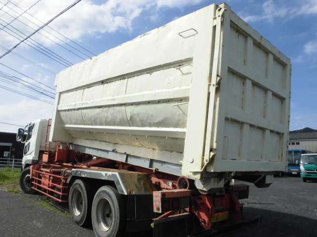 Mitsubishi Fuso Super Great 5
