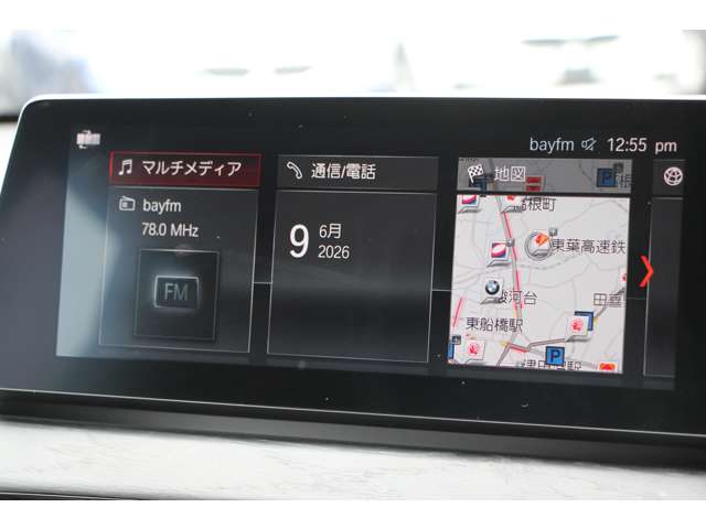 BMW X1 7