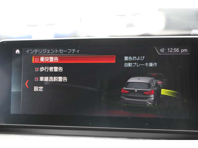 BMW X1 8