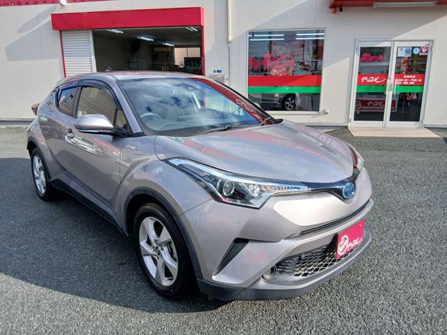 Toyota C-HR 7