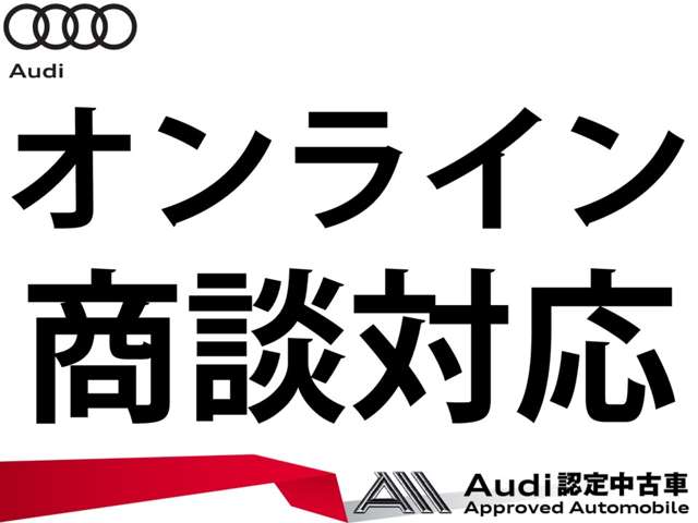 Audi Q3 Sportback 2