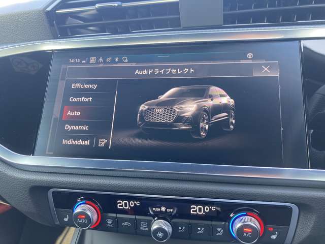Audi Q3 Sportback 8