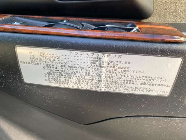 Mitsubishi Pajero iO 3