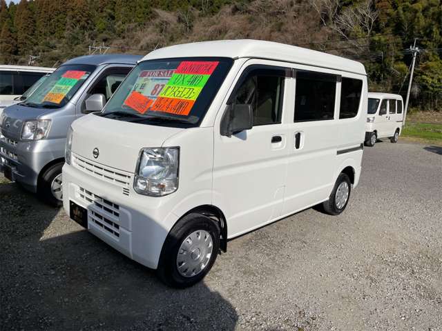 Nissan NV100 Clipper 2