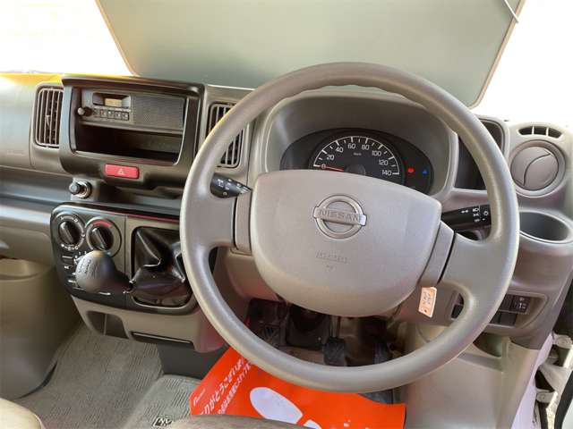 Nissan NV100 Clipper 10