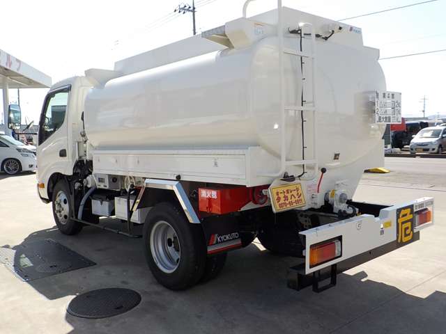 Hino Dutro 3