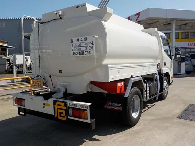 Hino Dutro 5