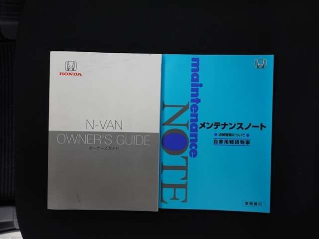Honda N-VAN 5