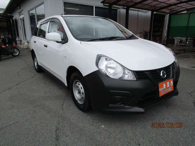 Nissan NV150 AD 3
