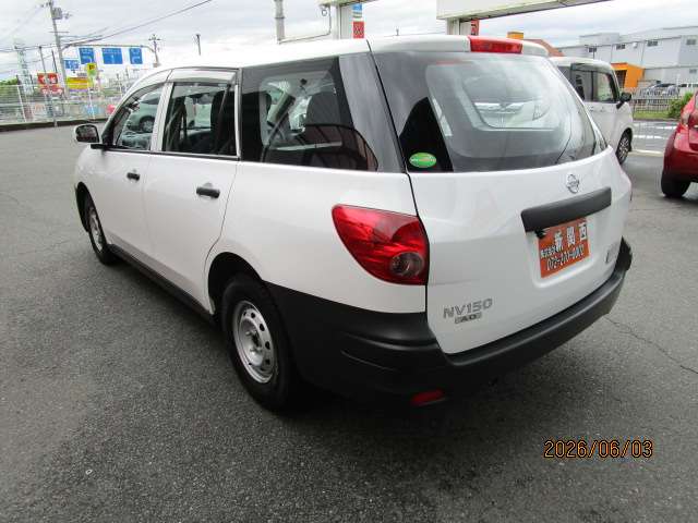 Nissan NV150 AD 7