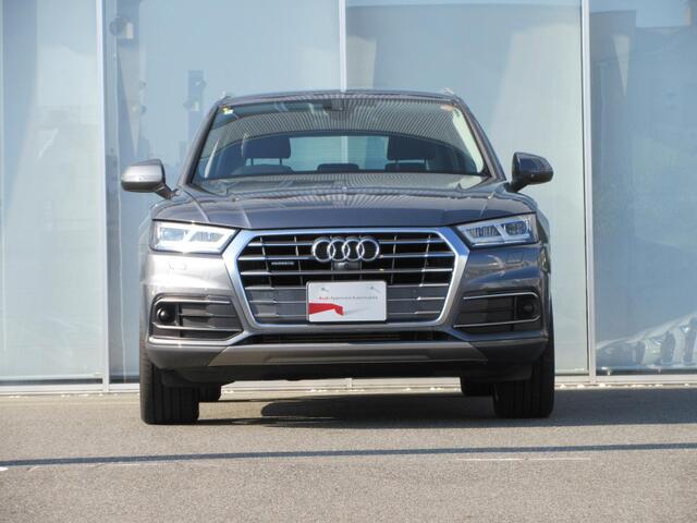 Audi Q5 5