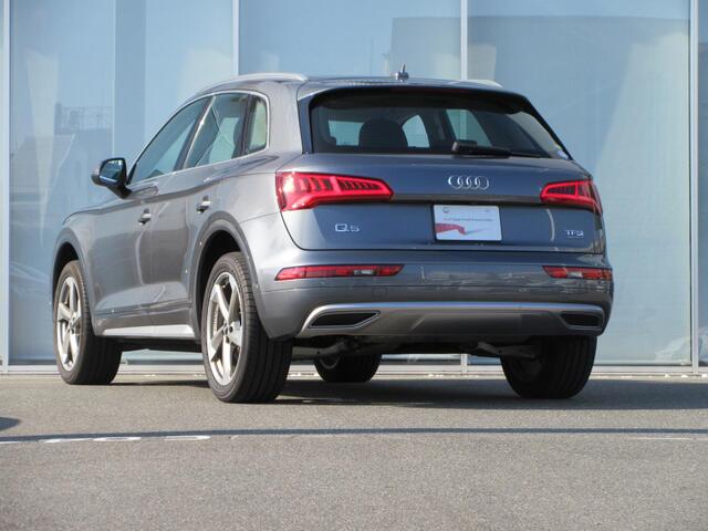 Audi Q5 7