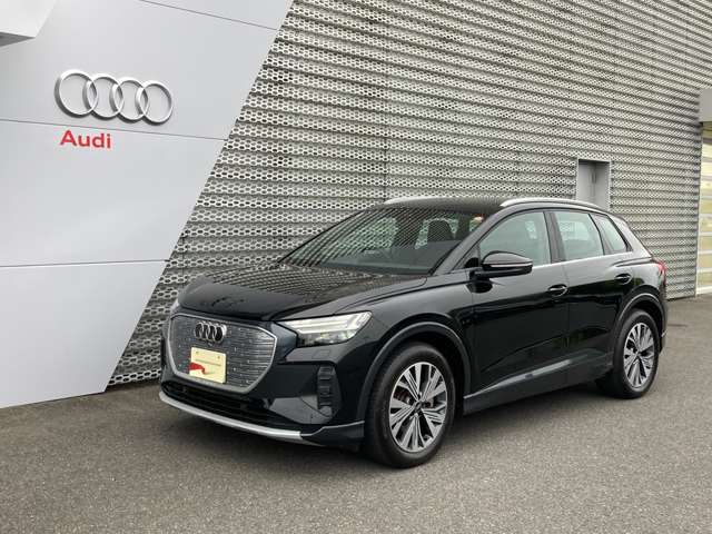 Audi Q4 e-tron 5
