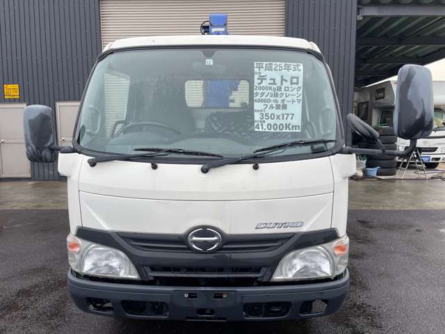 Hino Dutro 2