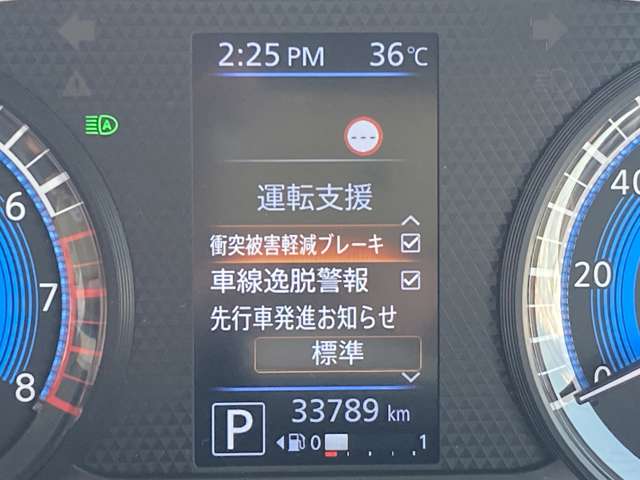 Mitsubishi eK X 5