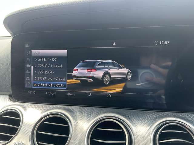 Mercedes-Benz E-Class All-Terrain 10