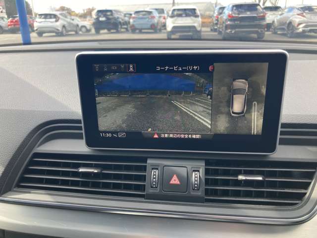 Audi Q5 7