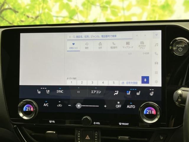 Lexus NX 4