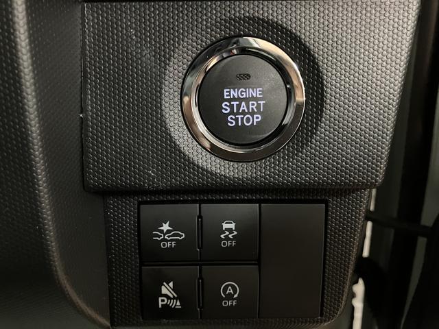 Daihatsu Taft 12