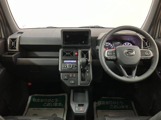 Daihatsu Taft 4