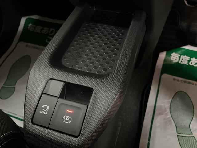 Daihatsu Taft 9