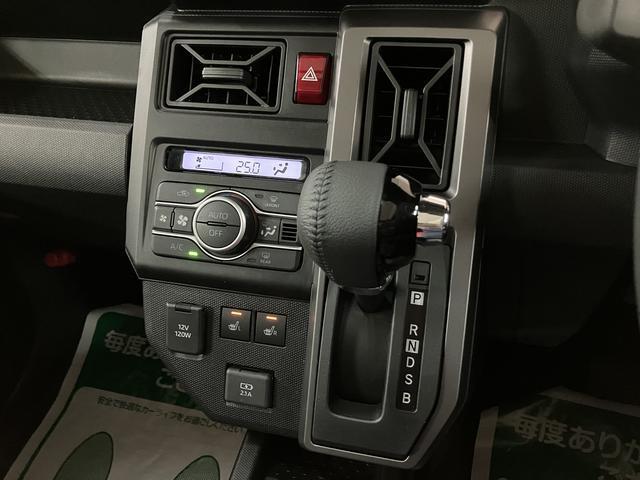 Daihatsu Taft 10
