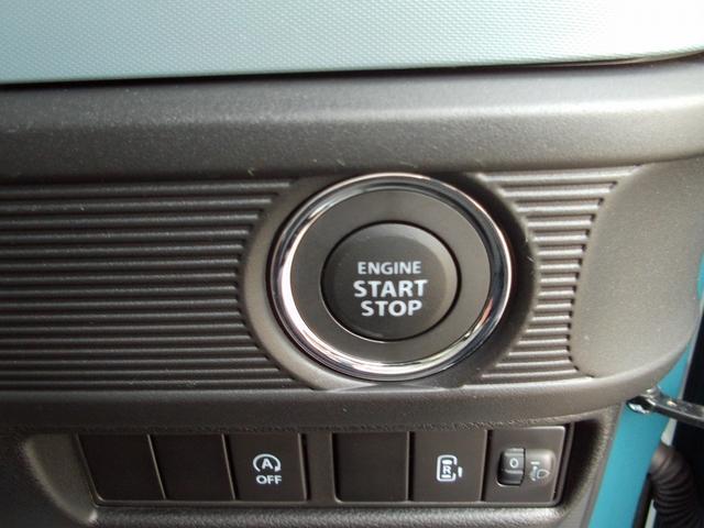 Suzuki Spacia Base 12