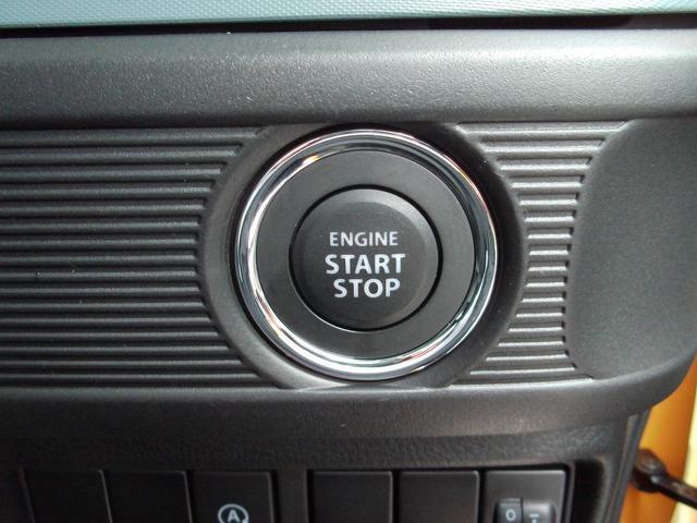 Suzuki Spacia Base 11
