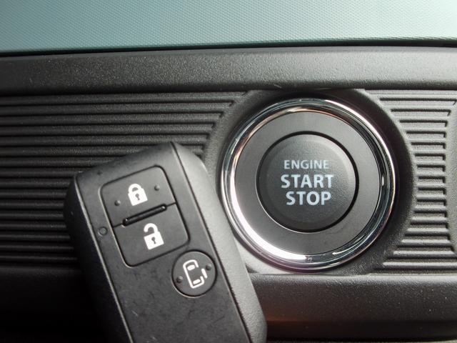 Suzuki Spacia Base 11